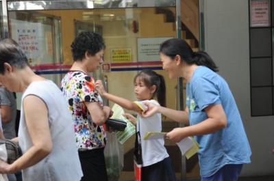 photo09